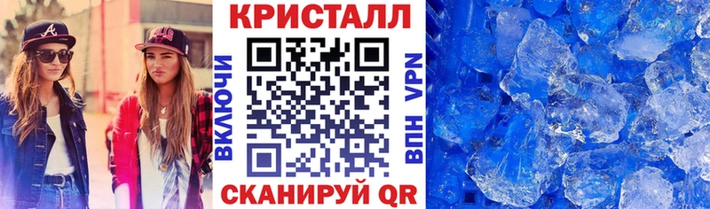 мега ссылки  купить  цена  Северская  АМФЕТАМИН 97% 