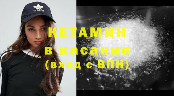 спиды Абаза
