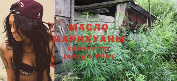 не бодяженный Абдулино