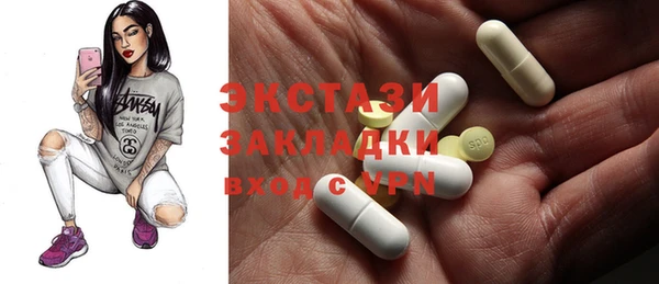 гашиш Алексеевка