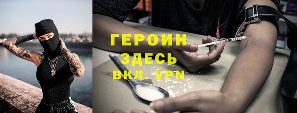не бодяженный Абдулино