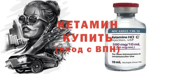 не бодяженный Абдулино