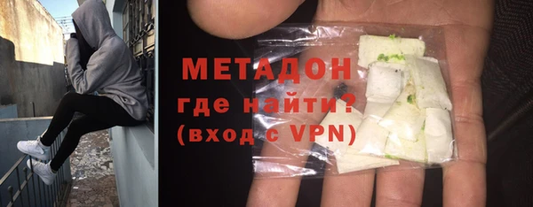 гашиш Алексеевка