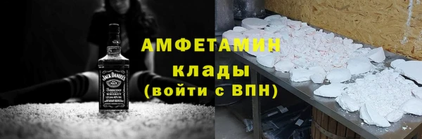 не бодяженный Абдулино
