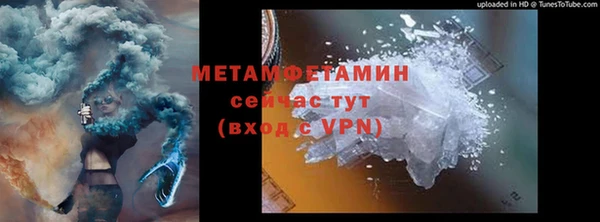 не бодяженный Абдулино