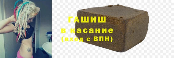 бошки Алзамай