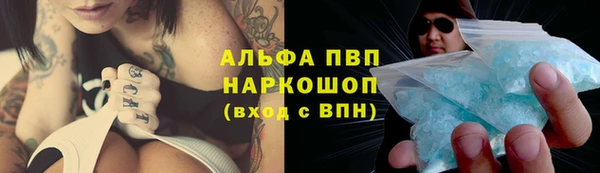 не бодяженный Абдулино