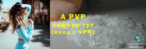 не бодяженный Абдулино