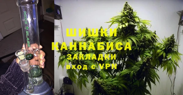 не бодяженный Абдулино