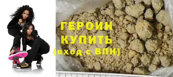 не бодяженный Абдулино