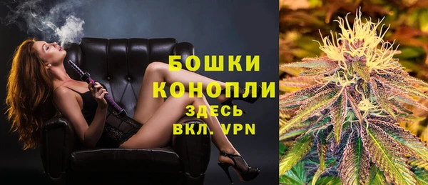 гашиш Алексеевка
