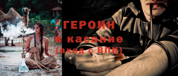 не бодяженный Абдулино