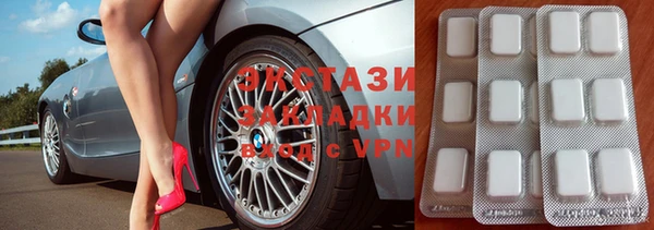 гашиш Алексеевка