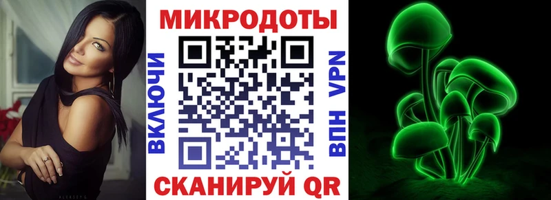 Галлюциногенные грибы Cubensis  кракен сайт  Северская 